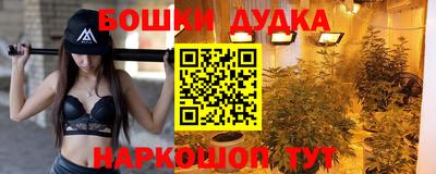 Альфа ПВП Мариинск