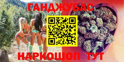 альфа пвп VHQ Малоярославец