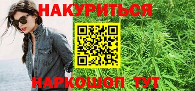 альфа пвп VHQ Малоярославец