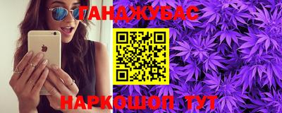 Альфа ПВП Мариинск