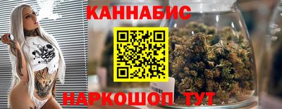 альфа пвп VHQ Малоярославец
