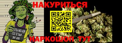 альфа пвп VHQ Малоярославец