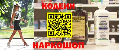 кристаллы Малгобек