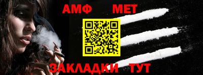 кристаллы Малгобек