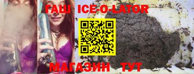альфа пвп VHQ Малоярославец