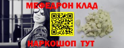 Альфа ПВП Мариинск