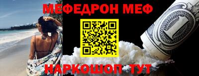 Альфа ПВП Мариинск