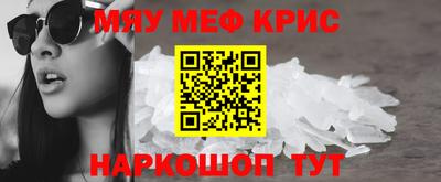 Альфа ПВП Мариинск