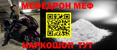 Альфа ПВП Мариинск